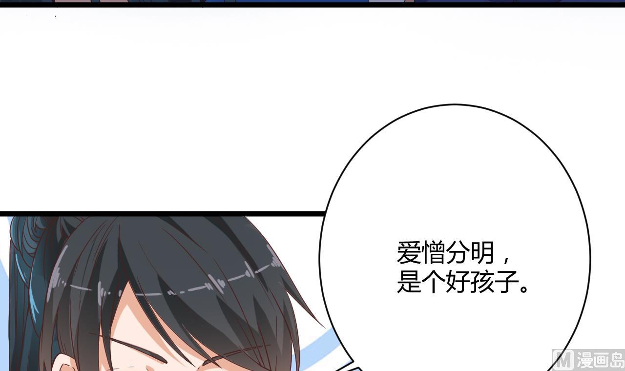 第46话 美艳女阴尸14