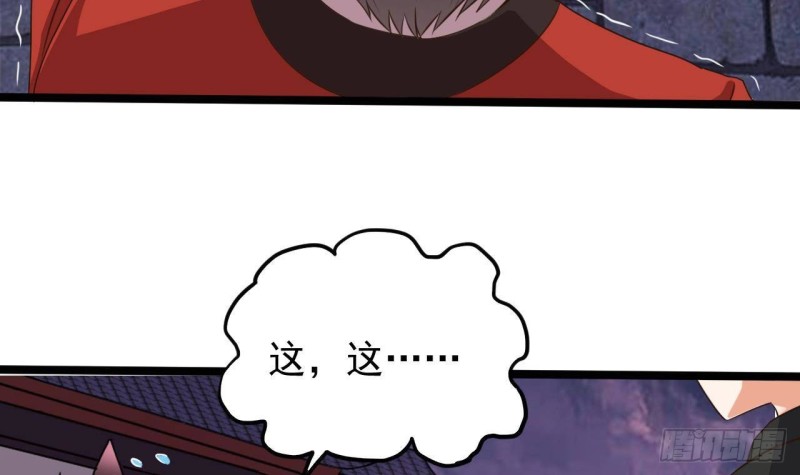 第193话 送贺礼的规矩8
