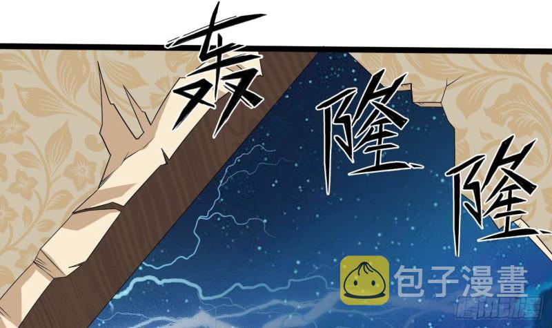 第206话 上门找事！56