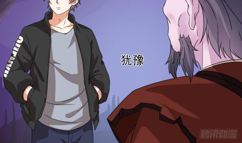 第204话 姚兵的选择19