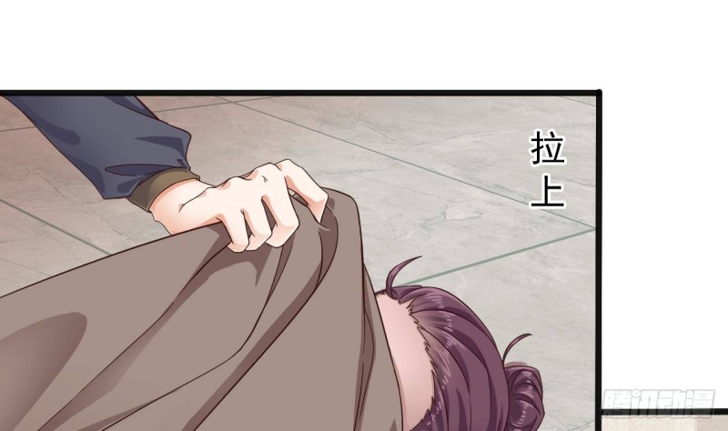 第177话 见面礼？还是下马威！33