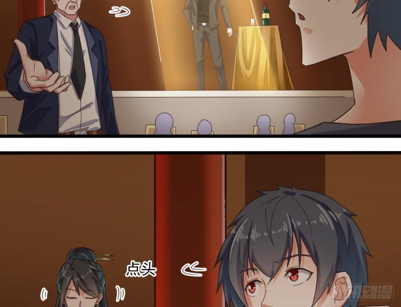 第164话 盟主之争18
