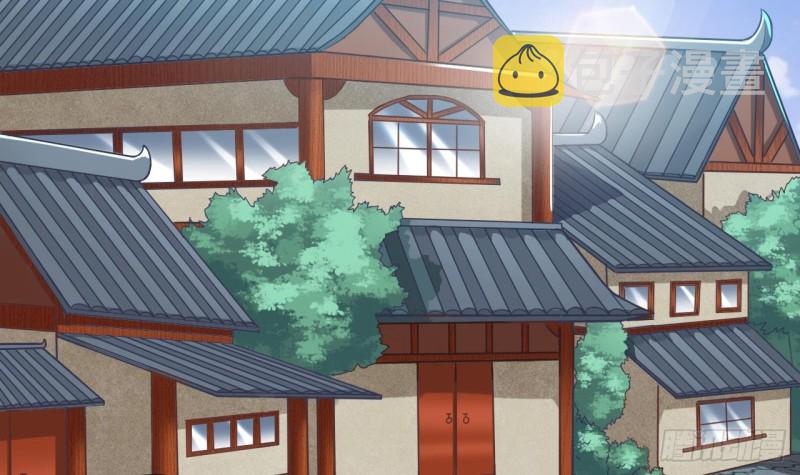 第82话 我有办法惩罚11