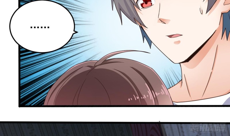 第157话 莫诗瑶的求救电话35