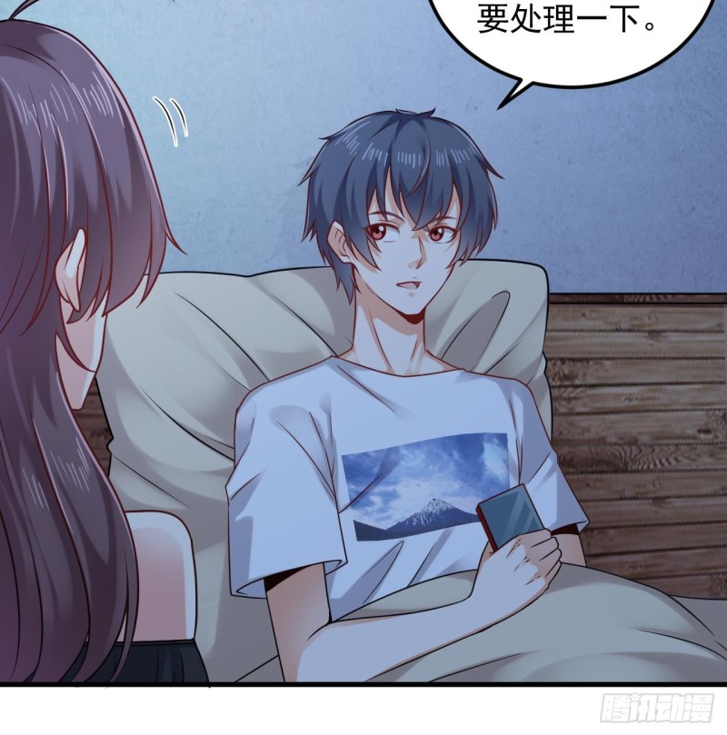 第155话 莫诗瑶的决心26