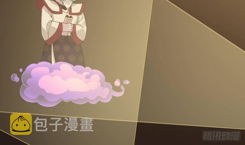 第231话 尘埃落定14
