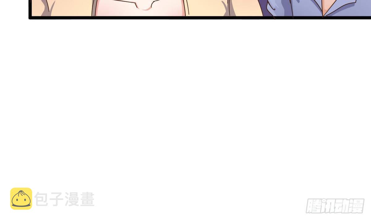 第25话 凯爷，这事算了吧59