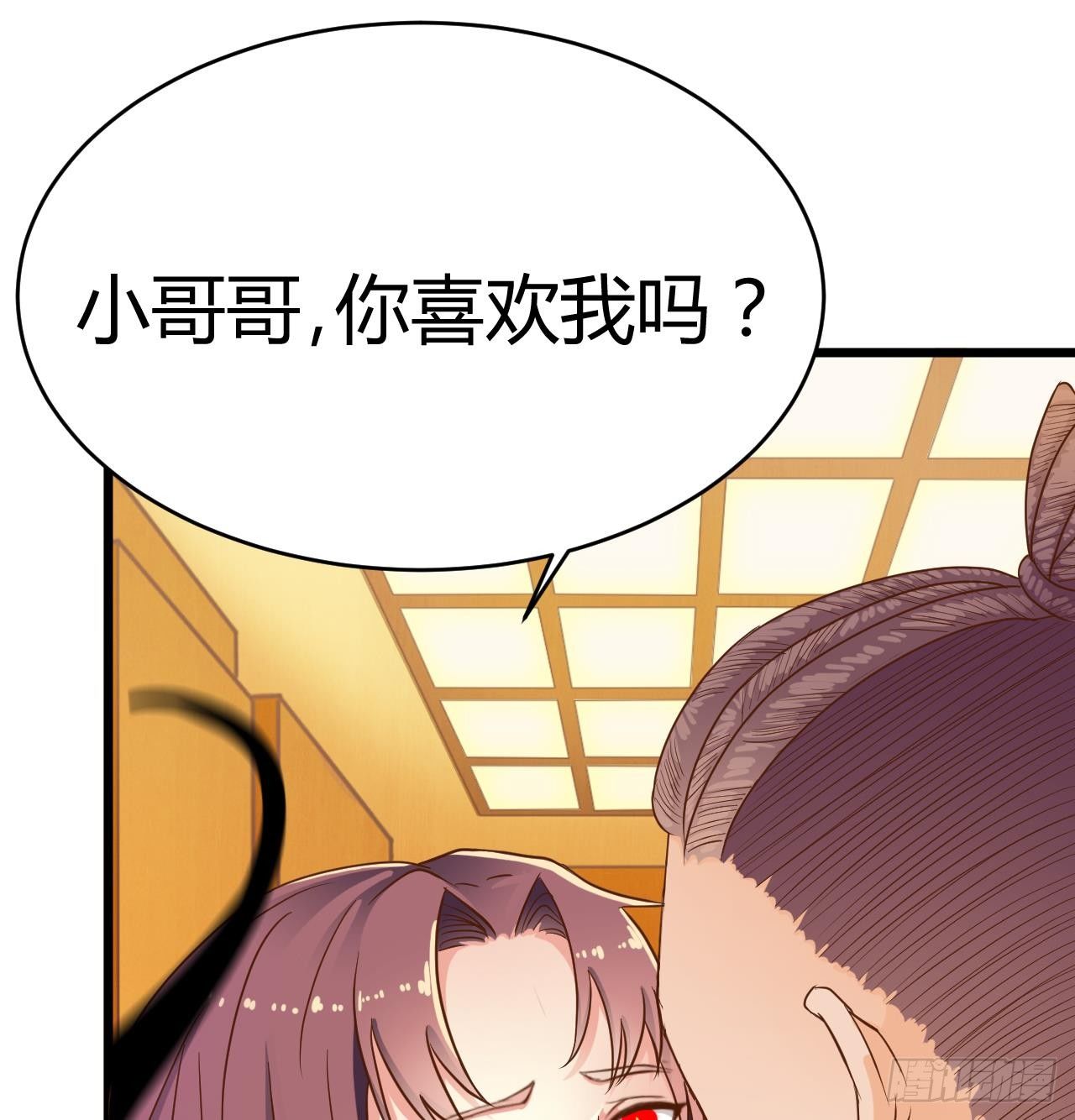 第27话 中邪事件!31