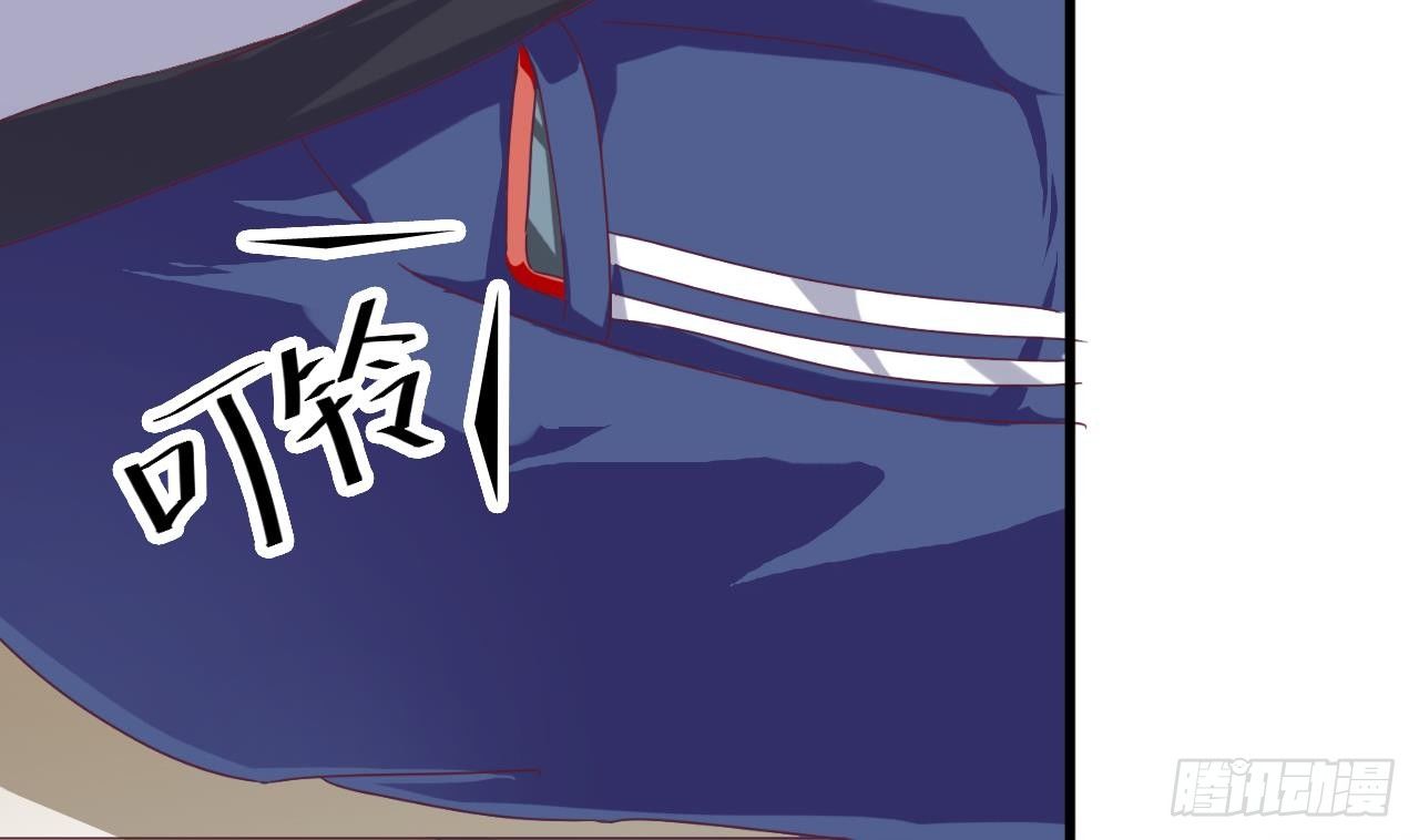 第3话 晓蓓的苦衷46