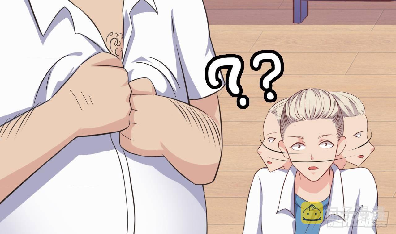 第14话 坦诚相见54