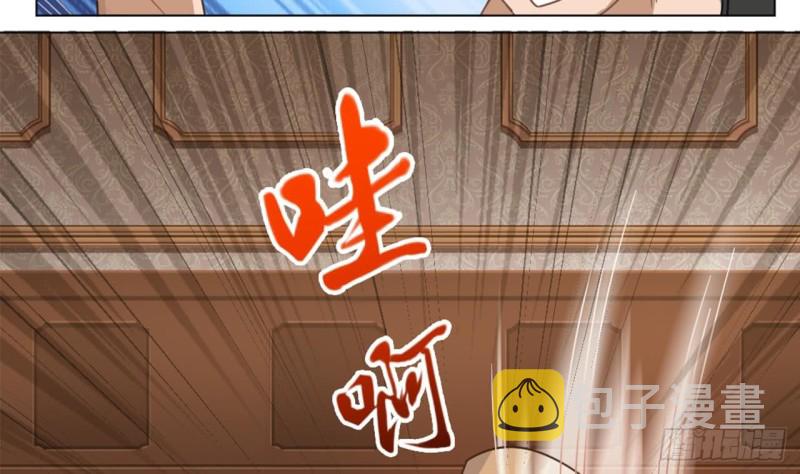 第103话 特来取你性命42