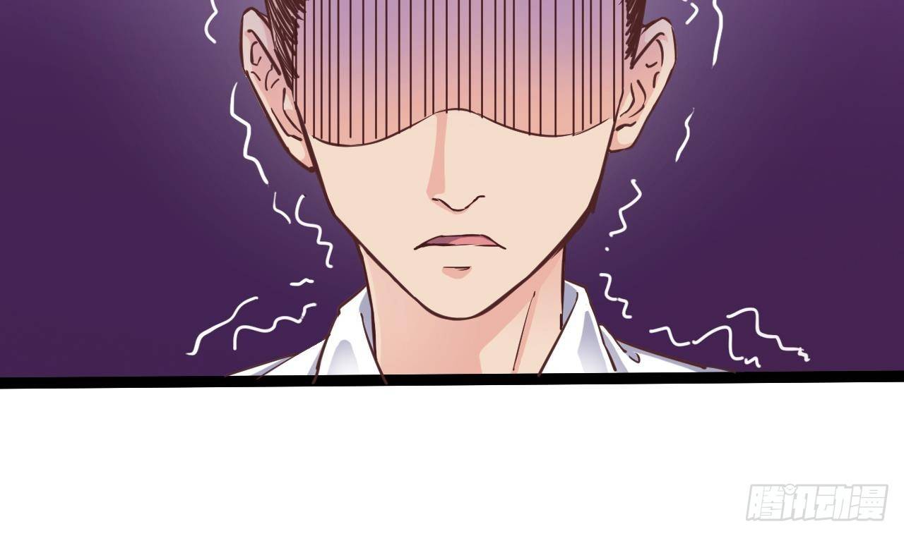 第14话 坦诚相见62