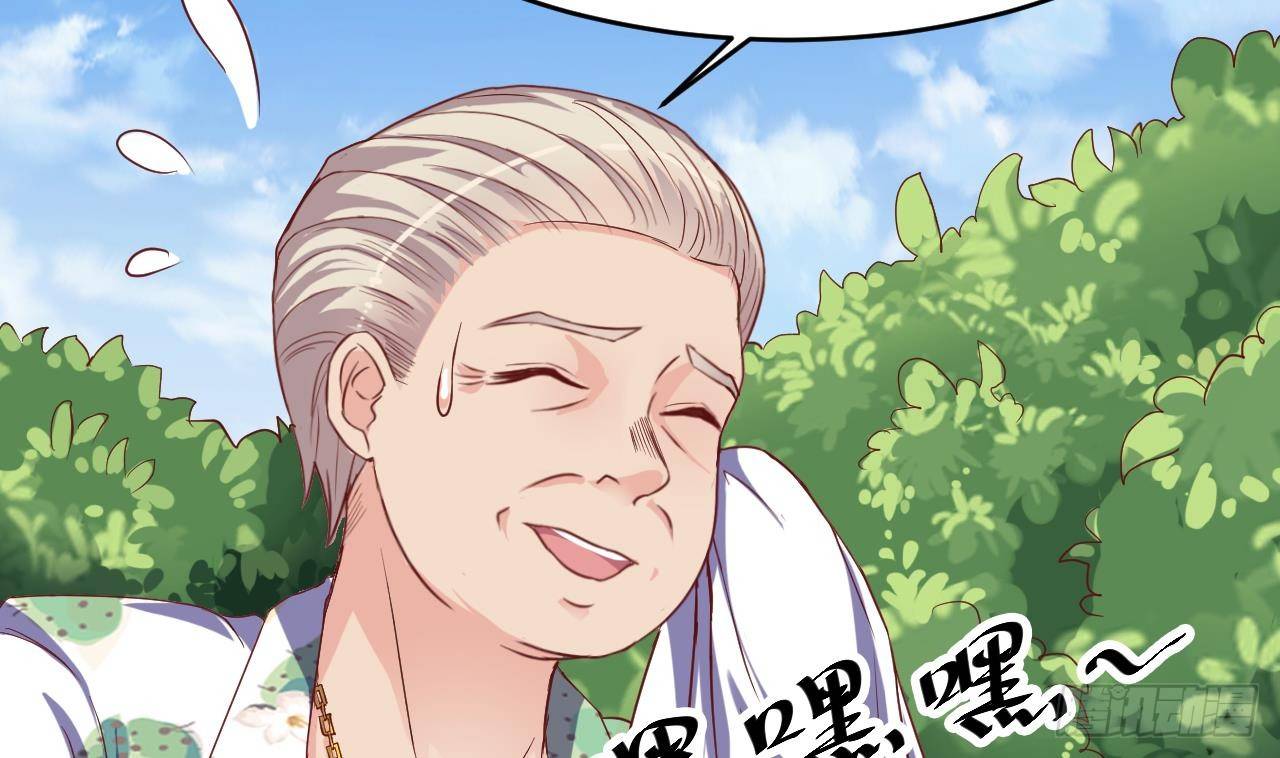 第31话 敬酒不吃吃罚酒6