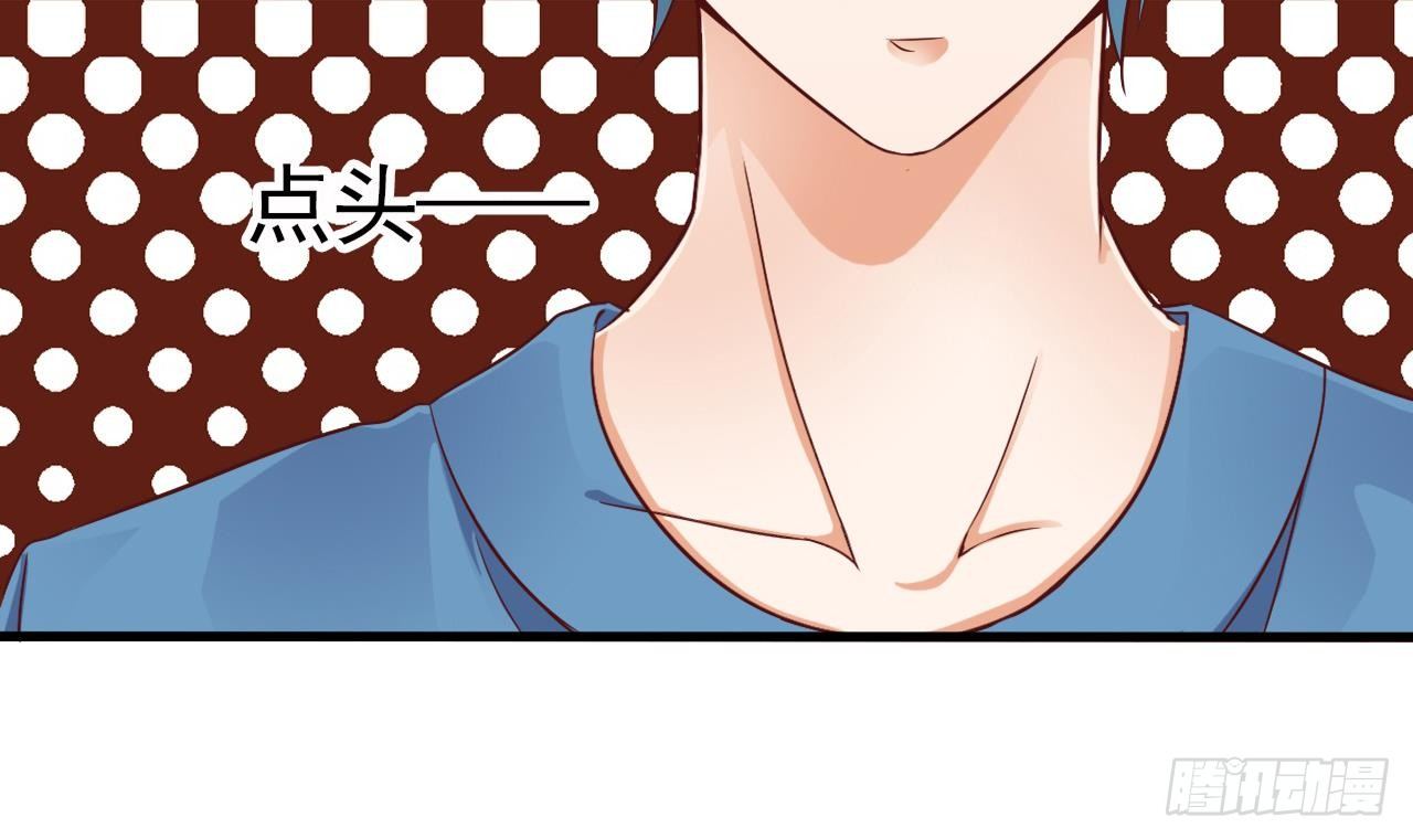 第28话 莫老爷的赏识77