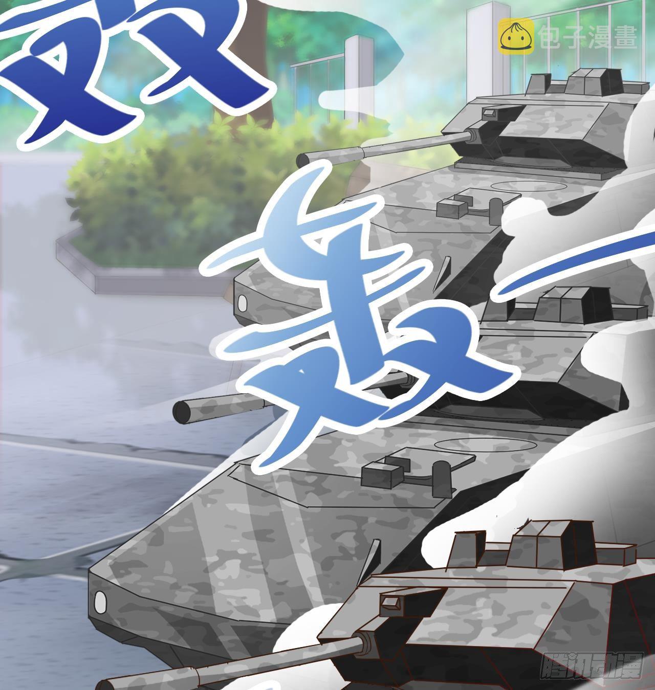 第31话 敬酒不吃吃罚酒55