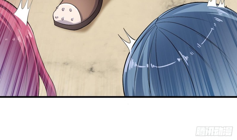 第100话 这里的消费我全包22