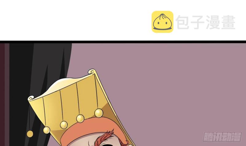 第198话 步步紧逼18