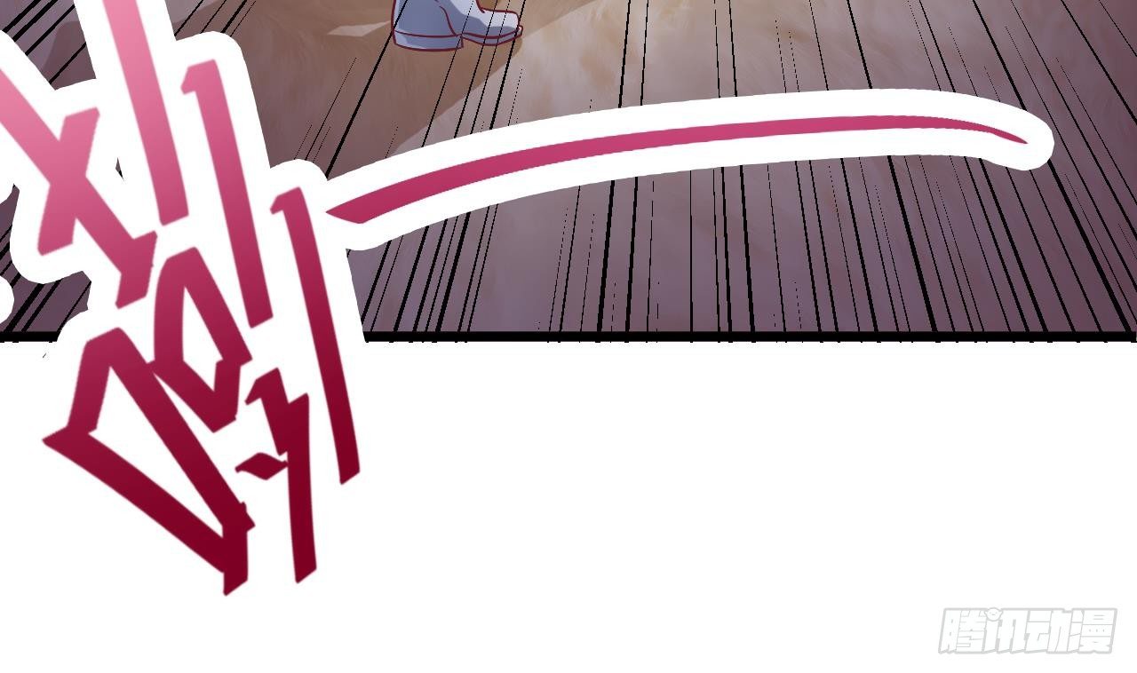 第1话 被戴绿帽可还行？！45