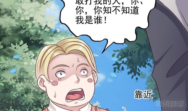 第185话 你自求多福吧5