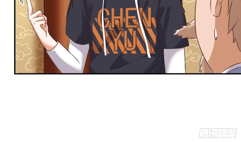 第83话 解相思之苦9
