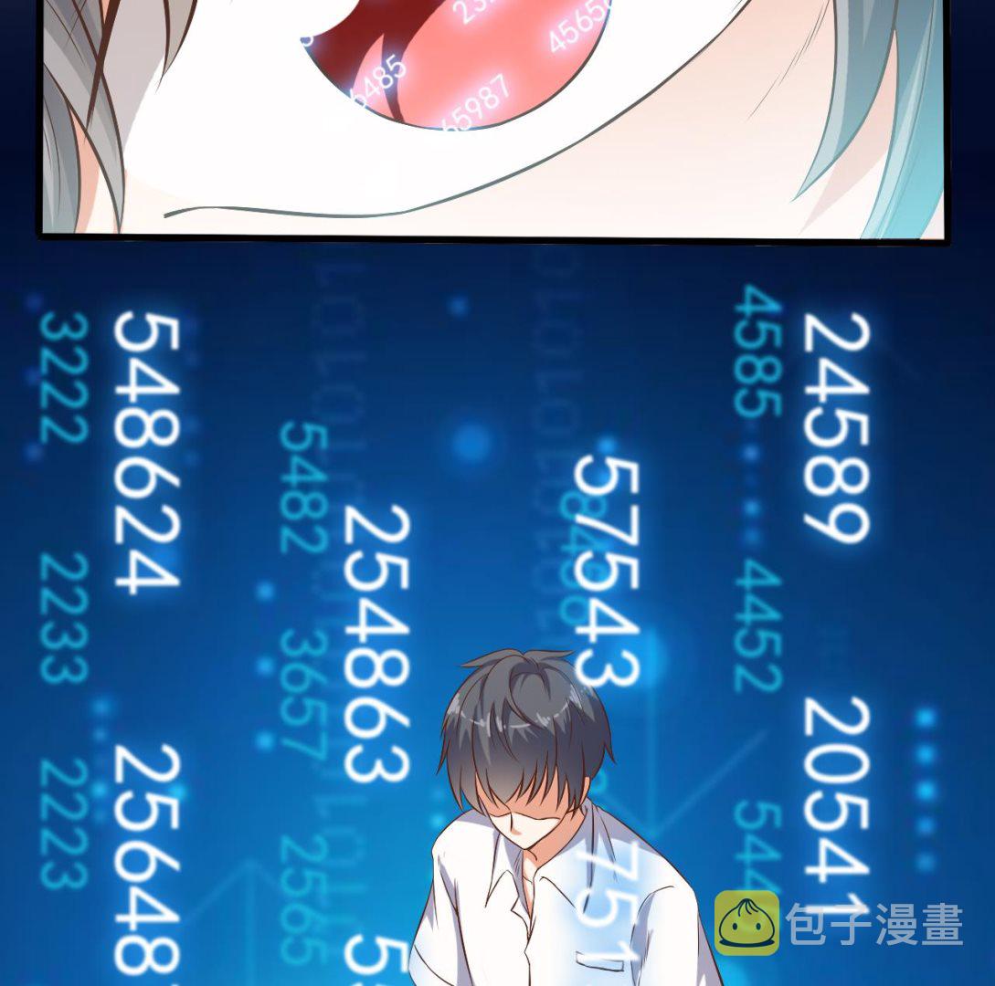 第59话 速战速决33