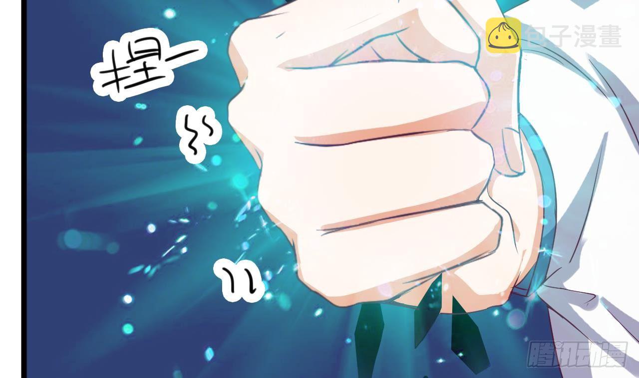 第28话 莫老爷的赏识45