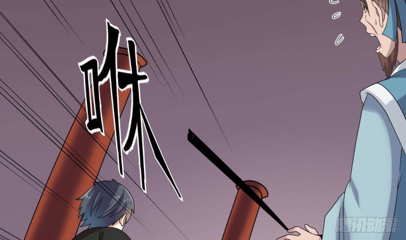 第194话 神秘的贵宾？60