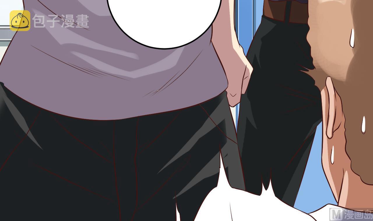 第67话 叫声爷爷8