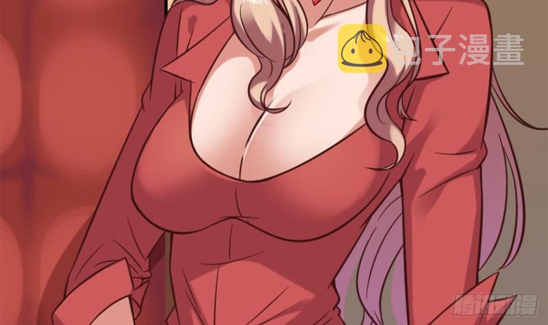 第101话 这小子想英雄救美啊47