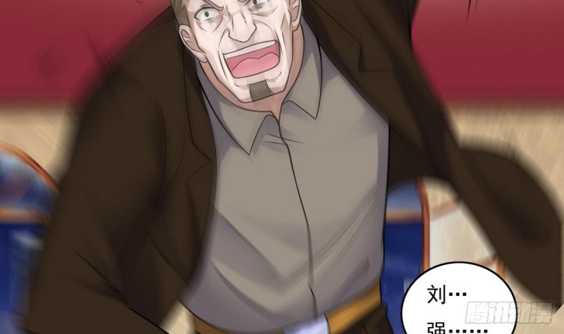 第125话 无限噩梦24