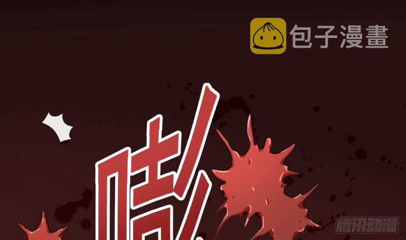 第106话 姐姐，我来教你取胜34
