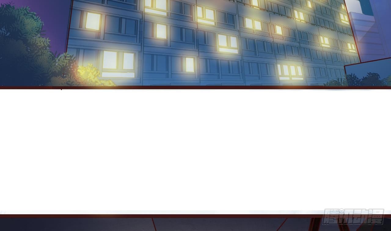 第3话 晓蓓的苦衷7