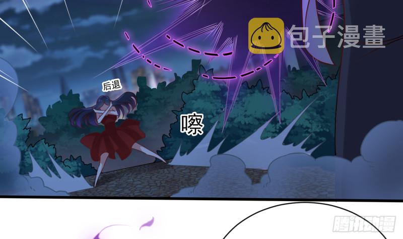 第95话 激斗鬼妖女51