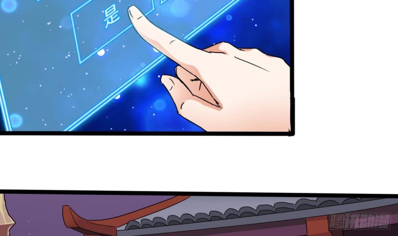 第195话 红色线索？26