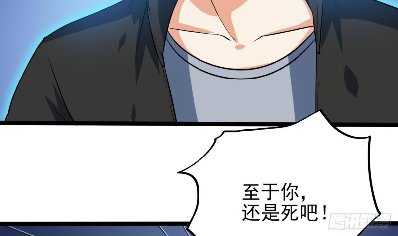 第203话 阎君求情35