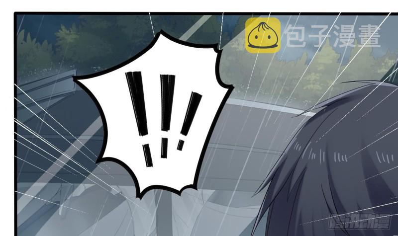 第86话 收获舔狗一枚53