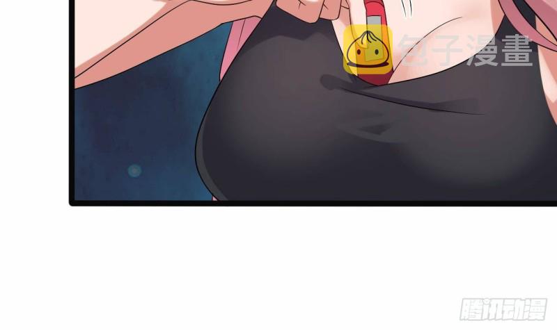 第210话 证人？20