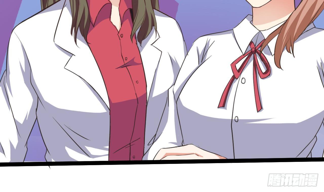 第14话 坦诚相见52