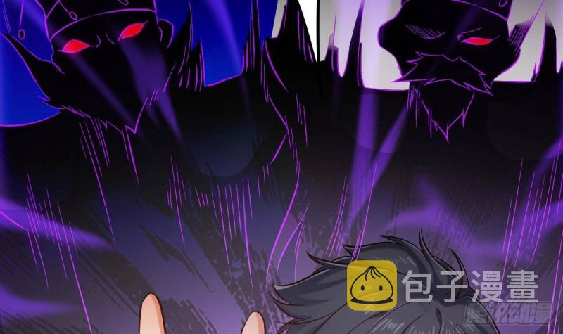 第230话 鹿死谁手？56