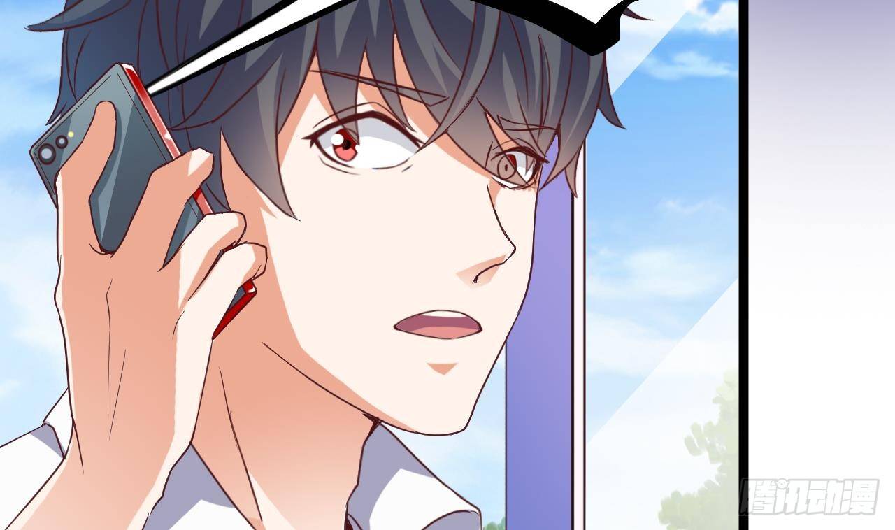 第29话 出事了！！42