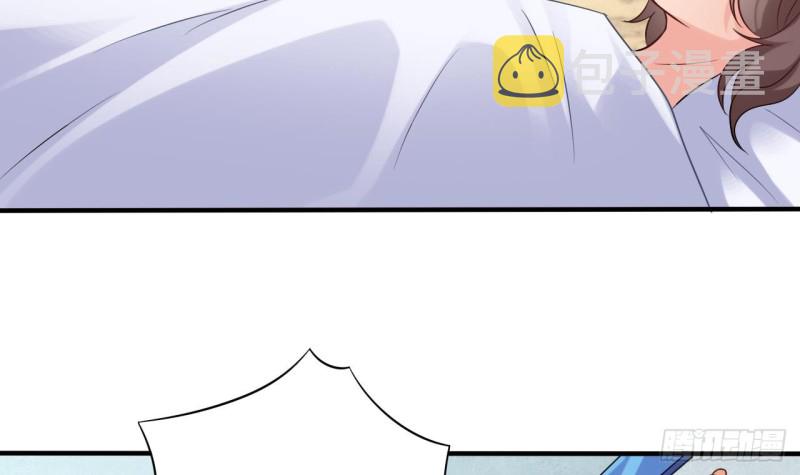 第94话 你跟她搞上了？32