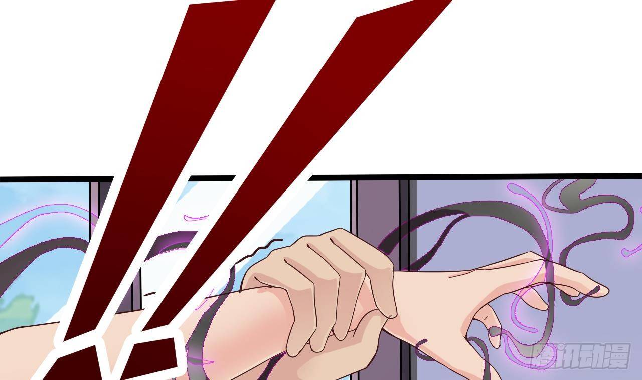 第13话 大叔，我喜欢你48