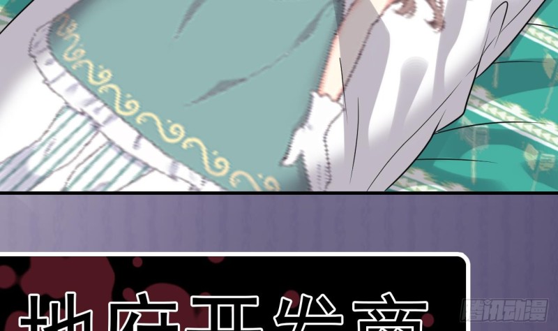 第160话 离开这里？40