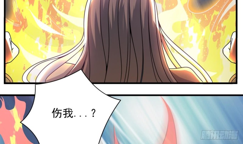 第107话 秘技：一击必杀！25