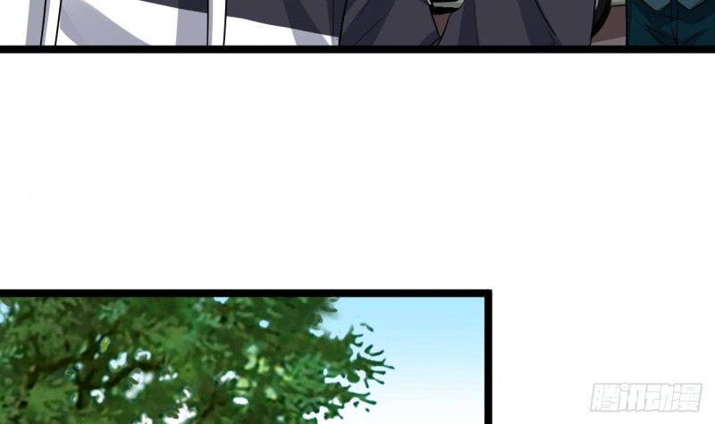 第233话 山洞艳遇？20