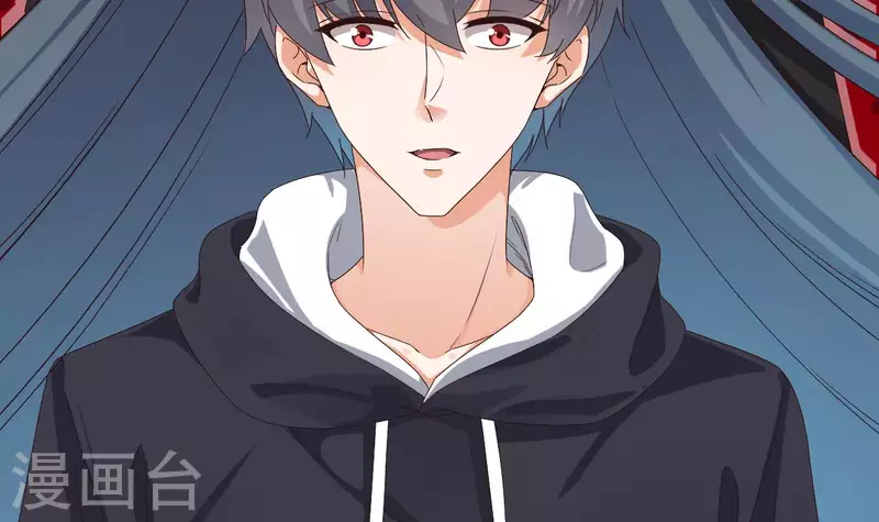 第235话 帝尊？！26