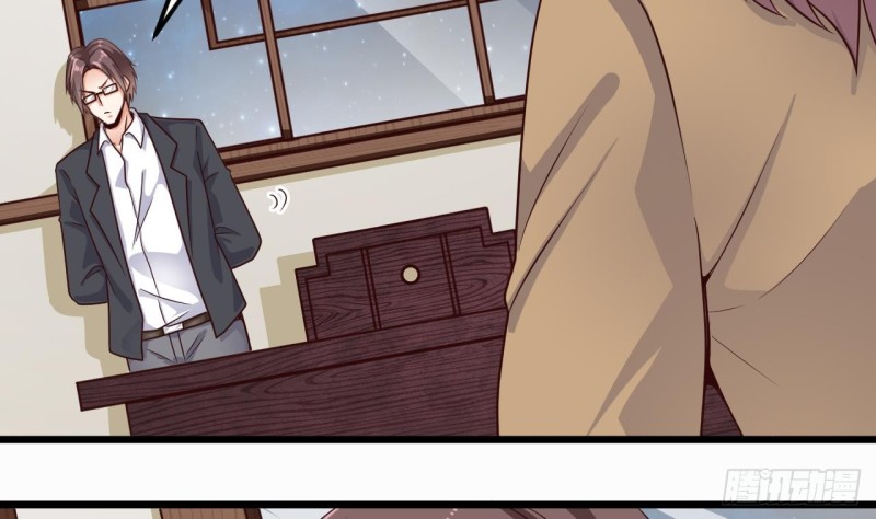 第156话 帮我解惑31