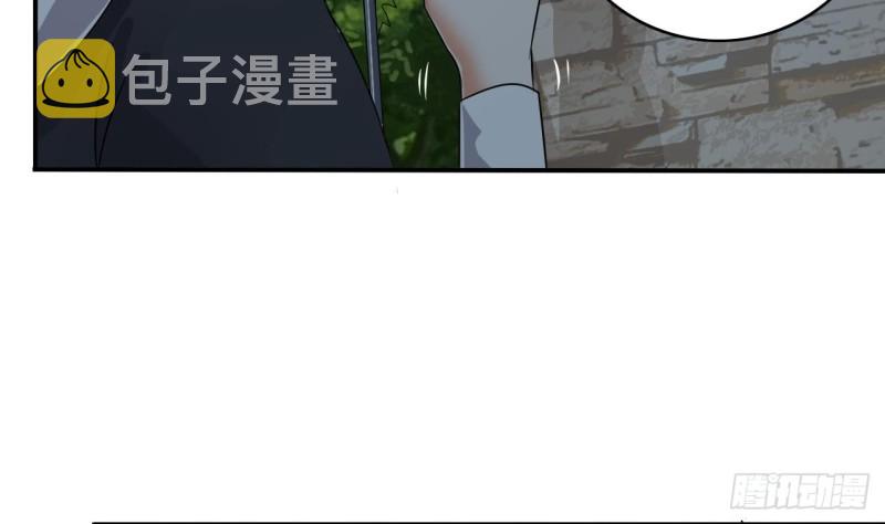 第89话 那小子追来了！33