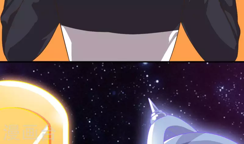 第237话 重临帝尊之位！52