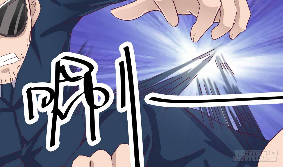 第25话 凯爷，这事算了吧87